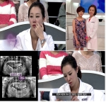 정유미 원장이 스토리온 TV 렛미인3에 출연했다.