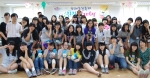 안양시청소년육성재단 청소년상담복지센터가 또래초청축제 친친Party를 개최했다.