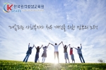 정부의 지속된 관심으로 사회복지사의 전망이 밝아지고 있다.