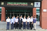 한국기술교육대학교 산학협력단 지역혁신센터(RIC)는 7월 24일 천안시 부대동 산학협력단에서 국제공인시험 기관 현판식을 가졌다.