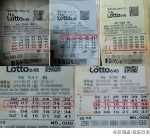 총 20명의 1등 당첨자를 배출한 온라인 로또 명당이 로또 마니아들에게 관심 받고 있다.