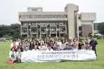 한국여성과학기술인지원센터가 이공계 진로상담교사 연수프로그램을 운영한다.
