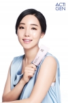 마트 버블 클렌저 엑티젠이 여름 휴가철을 맞아 특별 프로모션 패키지를 선보인다.
