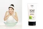 LG생활건강이 출시한 온더바디 솝코튼 모닝케어 폼