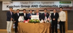 교촌에프앤비는 말레이시아 갬머라이트 그룹과 마스터 프랜차이즈 계약을 체결했다.
