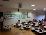 한국소셜미디어진흥원은 8월 31일부터 9월 1일까지 충북 속리산법주사연수원에서 SNS특강과 명상힐링 세미나를 개최한다고 밝혔다.