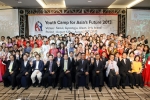여성가족부와 한국청소년단체협의회가 개최한 2013 아시아청소년초청연수의 개회식이 아시아 22개국 200여명 청소년들의 참여속에 13일 오전11시 상암동 스탠포드호텔에서 성황리에 열