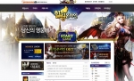 ㈜더파이브인터렉티브는 MMORPG 힐링온라인의 정식 서비스를 8월 14일 부터 실시한다.