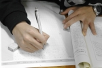 신우성논술학원에서는 2014학년도 수능 다음날부터 고려대 파이널 논술특강을 진행한다.
