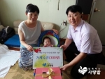 사단법인 함께하는 사랑밭 후원자가 지난 14일, 딸아이의 100일을 기념해 의미 있는 기부에 동참했다.