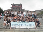고구려 박작성(호산장성)