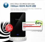 HGST의 하드디스크는 7200 rpm을 채택했다.