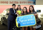 기아차는 세계 4대 테니스 대회 중 하나인 2014 호주오픈 테니스 대회의 볼키즈 홍보대사에 박찬민 아나운서의 세 딸인 민진(11세), 민서(10세), 민하(6세)양을 선정했다.