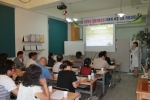 2013년 경영학교 업종전문과정(아토피, 비염 전문치유과정) 국비무료교육이 진행되고 있다.