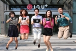 LG유플러스가 탈통신 세계 일등 기업으로의 도약을 이끌어갈 새 주역인 2013년 하반기 신입사원을 공개 채용한다.