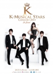 임태경, 옥주현, 김승대, 전동석이 9월 20일 LG아트센터에서 K-Musical Stars Concert 2013 in Seoul 무대를 갖는다.