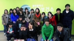 광주대학교 보건의료공학과 학생들이 광주광역시 남구 보건소를 답사했다.