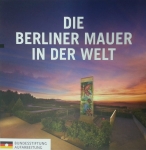 건국대는 서울 광진구 서울캠퍼스 교내에 설치된 세계언어문자조형물 가운데 하나인 독일 베를린장벽 콘크리트 조각을 이용한 문자조형물이 독일 연방정부에서 최근 발간한 세계에 흩어진 베를