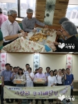 KT가 지역아동센터 아이들 위한 ‘사랑의 쿠키 만들기’에 동참했다.