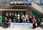 등촌동 소재 1호 빨래방 모습