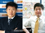 차범근 해설위원(왼쪽), 서형욱 해설위원(오른쪽)