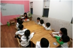 위즈아일랜드가 사업설명회를 개최한다.