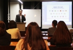 9월 16일 서울시 중구 무교동에 위치한 국제회의전문가교육원 제1강의장에서 동문 특강이 진행됐다. 한국은행 국제협력실 유재용 조사역(국제회의전문가교육원 12기 수료)