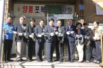 제주 서문공설시장의 재도약을 밝히는 문화관광형시장 육성 사업 선포식이 지난 26일 서문공설시장에서 성황리에 개최되었다.