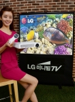 LG전자는 풀HD(1920x1080) 고화질 화면을 즐길 수 있는 ‘미니빔 TV 마스터(모델명: PF85K)’를 출시한다.