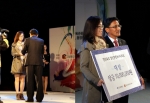 제11회 경상북도 영상콘텐츠시나리오 공모전 시상식이 개최됐다.