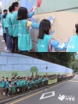 하나 I&S 봉사단이 홍은중학교에서 사단법인 함께하는 사랑밭의 학교폭력예방 인성순화 벽화 프로그램에 참여했다.