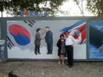 왼쪽부터 G20정상국민지원단 CEO과정 이추자 이사장과 장수돌침대 최창환 회장