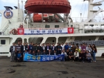 군산대학교는 1일(화)부터 1박 2일 일정으로 어청도 근해 해상에서 산학관 선상포럼을 개최한다.