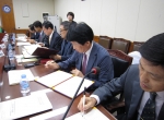 군산대 제7대 총장후보자 회의가 개최됐다.