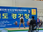 남자 -80Kg 스쿼트에서 은메달을 획득한 남동훈