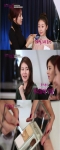 MBC every1 손담비의 뷰티풀 데이즈 시즌2에서 유리알 메이크업이 선보였다.