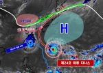 제24호 태풍 ’다나스(DANAS)' 진로 예상도(10월 6일(일) 15시 현재)