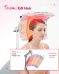 메드믹스는 10월 탈모치료 전문 광치료 장비 스마트룩스 GX Hair를 출시한다.