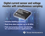 TI는 업계 최초로 전압과 전류를 동시에 샘플링 할 수 있으며  SPI 인터페이스 기능을 채택한 디지털 전류 센서 및 전압 모니터링 디바이스를 출시한다고 밝혔다.