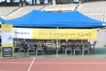 강남 바로클리닉이 국내 최정상급 연기자와 개그맨, 성우, 무술연기자 등이 참가한 2013 한국방송연기자 체육대회를 협찬했다고 밝혔다.