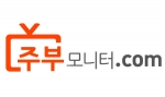 주부모니터는 각종 신제품의 체험단이나 입주관리매니저 등 이색 부업에 대한 정보가 매일 업데이트되고 있는 한국 1위 여성취업포털이다.