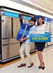 삼성전자가 오는 11월 30일까지 창립 44주년을 기념해 구매 고객에게 다양한 혜택을 제공하는 삼성전자 S골드러시 창립 44주년 전국민 감사대축제를 진행한다.