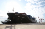 21일 영일만항 컨테이너부두에서는 고려해운(주)의 컨테이너 선박인 몰 어빌리티(MOL ABILITY)호의 첫 입항식이 열렸다.