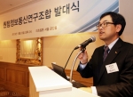 22일 서울 리츠칼튼 호텔에서 열린 퀀텀정보통신연구조합 창립총회 및 발대식에서 SK텔레콤 최진성 ICT기술원장이 초대 이사장으로 선임됐다.