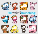 골드마인은 12지 동물을 모티브로 개발된 캐릭터 스트릿 캐주얼 브랜드 피퀄을 공식 론칭한다.