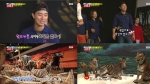 런닝맨 300회 캠쳐 화면 이미지. 월요커플 개리와 지효가 세계동물대탐험전 전시장을 누비고 있다.