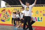 유림청소년문화의집은 2013 유림 문화축제 Wow Festival을 용인성산초등학교에서 성황리에 개최했다고 밝혔다.