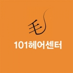 관리비를 받지 않고 두피와 탈모를 관리해 주는 두피탈모관리숍이 있다.