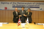 (좌로부터) Simon Clark(사이몬 클락) BVCA Chairman(회장), KDB금융그룹 홍기택 회장, 이종갑 KVCA 회장