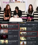 BRTC 비타민 광채 아이템을 이용한 달샤벳의 광채피부 만드는 비결 영상이 인터넷에서 연일 화제가 되고 있다.